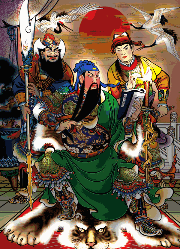 GUANYU GUANYV 關帝真君 关帝真君 關二爺 关二爷 關羽 关羽 義薄雲天 义薄云天 - PRAY ONLINE 在線祈福 在线祈福